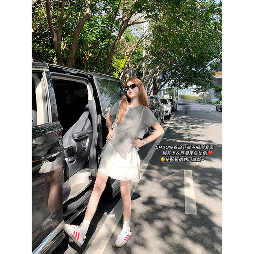 <曾小咸推荐>甜辣不规则下摆绑带圆领短袖T恤 商品图1