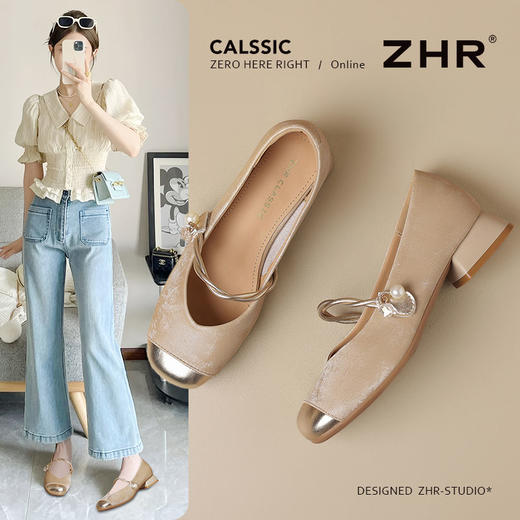 ZHR则则新中式玛丽珍鞋2025新款粗跟魔术贴气质单鞋时尚百搭女鞋 商品图1