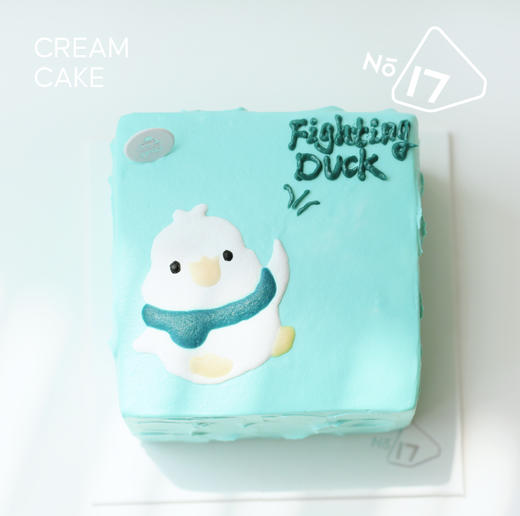 Fighting Duck手绘蛋糕（可换字） 商品图0