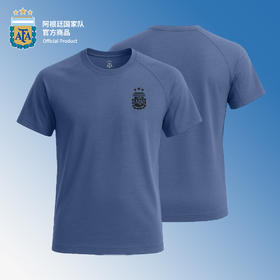 【官方正版】阿根廷国家队 | 夏季蓝灰T恤清爽透气短袖运动户外
