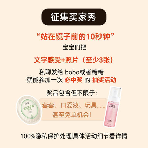 情趣内衣上新「夜身勾勒」🩱情趣连体衣裆部可解显腰细弹性针织面料（社群专享） 商品图6