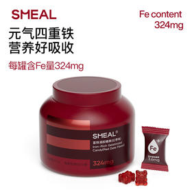 Smeal 大罐富铁软糖（红枣味）270g/270g*3
