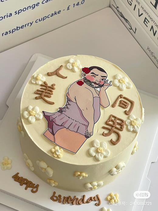 通用款款蛋糕 商品图0