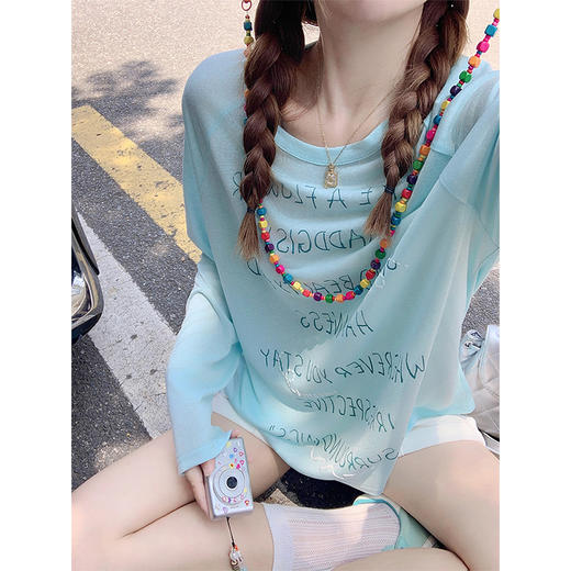 <曾小咸推荐>宽松多巴胺蓝色防晒罩衫长袖T恤【预售3-15天发货】 商品图1