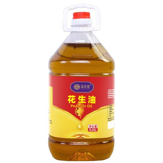 荪衣草花生油5升 商品图0