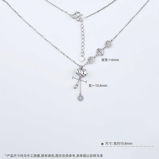 【限时8.8折】【线上铂金馆】PT950 #葫芦 #招财纳福 铂金实心调节福运连连光面葫芦铜钱造型流苏套链(PTTL00133)预售产品下单后不退款不退货不换货不补差价) 商品图3