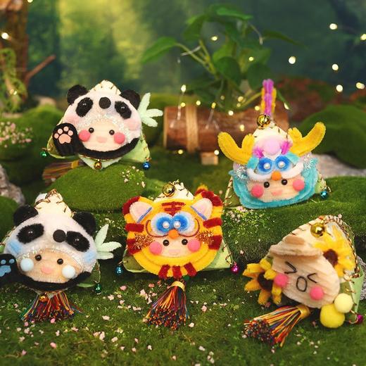 DIY端午生肖香包手工材料包 礼物幼儿园手工diy材料包布艺艾草驱蚊香囊挂件礼品 商品图1