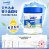 水卫士水垢净260g瓶 商品缩略图5