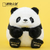 博物文创 圆宝系列 大熊猫 毛绒玩偶节日礼物 商品缩略图4