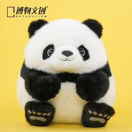 博物文创 圆宝系列 大熊猫 毛绒玩偶节日礼物 商品图4