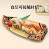喇叭花一次性外带寿司船一次船型寿司盒刺身外卖船形大号渔舟20套 商品缩略图2
