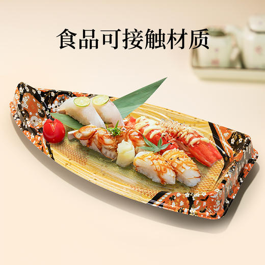 喇叭花一次性外带寿司船一次船型寿司盒刺身外卖船形大号渔舟20套 商品图2