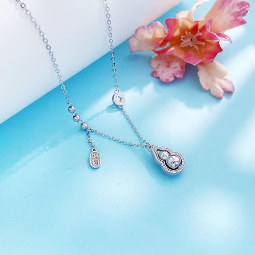 【限时8.8折】【线上铂金馆】PT950 #招财纳福 【铂金协会  精品】铂金镂空铜钱造型金币招财纳福调节项链福禄连连可转葫芦套链(BTL00332)预售产品下单后不退款不退货不换货不补差价) 商品图1