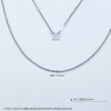 【限时8.8折】【线上铂金馆】PT950 【国际铂金协会】铂金17-18寸调节肖邦链(BXL00001-12)预售产品下单后不退款不退货不换货不补差价) 商品缩略图4