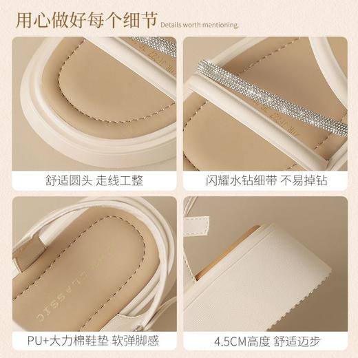 ZHR则则厚底凉鞋4.5CM外穿坡跟凉鞋2025新款百搭沙滩凉鞋罗马凉鞋 商品图2