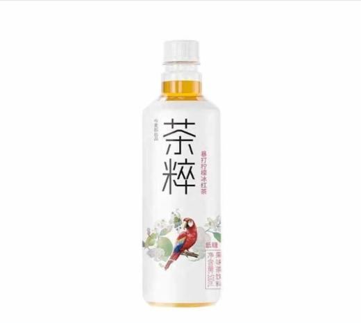 今麦郎茶粹暴打柠檬冰红茶500ml（6939729907755） 商品图0