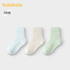 【商场同款】巴拉巴拉男童袜子秋新品儿童中筒婴童袜不勒脚三双装 商品缩略图0