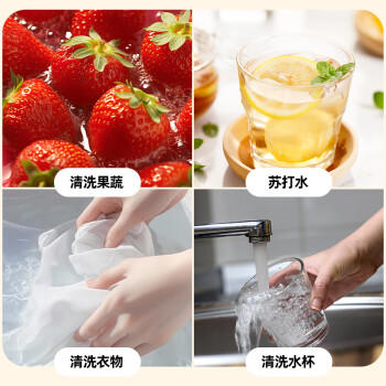 易厨食代食用小苏打 食品级苏打粉5斤家庭装厨卫清洁餐具去污水果烘焙原料 /粮油调味 /调味品 /其他调味料 商品图4