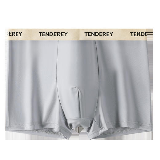 雀说 【5条】超薄冰丝男士内裤速干舒适夏季简约四角裤 D08 商品图5