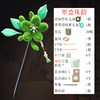 【国风非遗手工】仿绒花发簪DIY材料包成人儿童发饰亲子手工制作盘发簪子 商品缩略图3