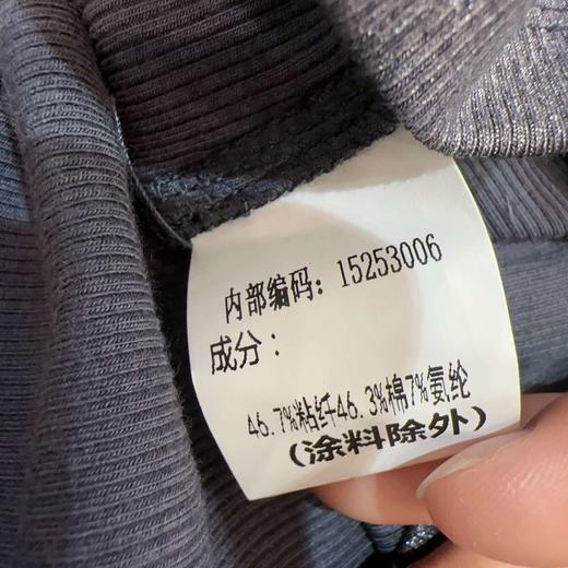 NC圆领百搭短袖T恤50410（灰）夏季152530060321 商品图5