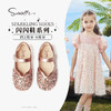 Snoffy斯纳菲儿童皮鞋女童水晶鞋春秋新款闪亮银色宝宝公主鞋演出BD61116★ 商品缩略图5