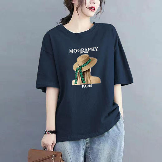 百媚生 纯棉短袖宽松印花T恤1087 商品图2