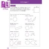 【中商原版】Understanding Maths Geometry & Measurement 英国Schofield小学教辅 数学几何和测量 英文原版 KS2学习练习教材 商品缩略图2