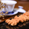 云南破酥小麻花400g/盒 商品缩略图5
