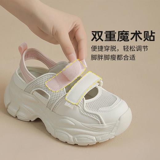 ZHR则则镂空厚底老爹鞋女鞋夏季魔术贴网面运动凉鞋女透气女鞋 商品图2