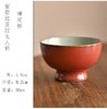 「景德镇手拉坯豇豆红陶瓷主人杯」品茗杯大号茶盏内汝窑开片茶杯 商品缩略图5