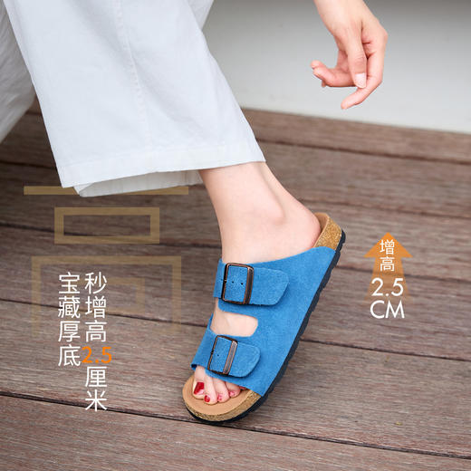 西遇勃肯凉拖鞋女夏季外穿新款多巴胺彩色厚底沙滩鞋一字拖鞋D0956661 商品图4