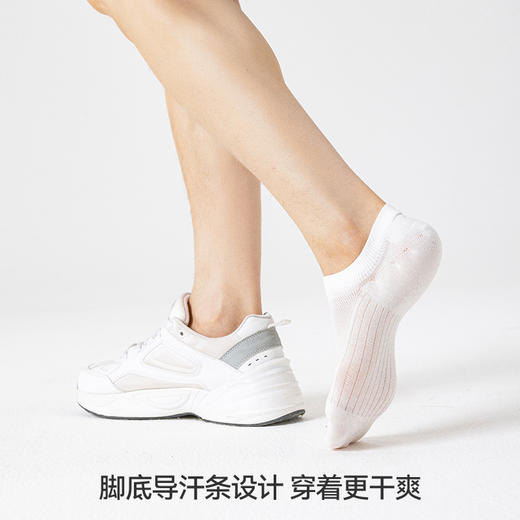 左分之右薄款隐形袜男船袜夏季吸汗10A抗菌透气防滑O型袜口短袜 商品图3