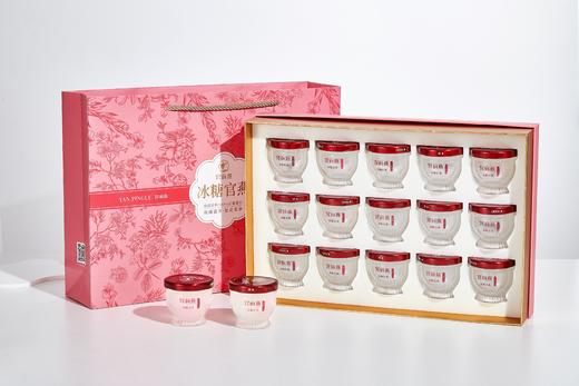 宫前燕即食燕窝70g（5瓶/8瓶/15瓶装礼盒） 商品图9