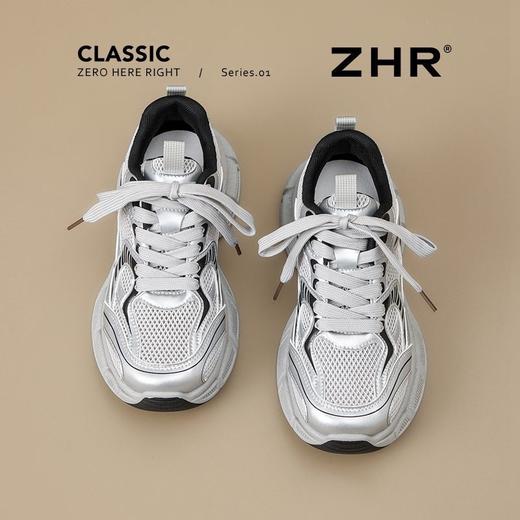 ZHR则则银色厚底老爹鞋女2025夏季网面透气运动鞋软底增高休闲鞋 商品图4