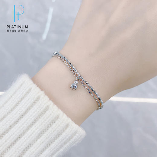 【限时8.8折】【线上铂金馆】PT950 #葫芦 【国际铂金协会】铂金空心调节葫芦吊饰蹦迪珠双排手链（内里为铂金链）(BSL00278)预售产品下单后不退款不退货不换货不补差价) 商品图0