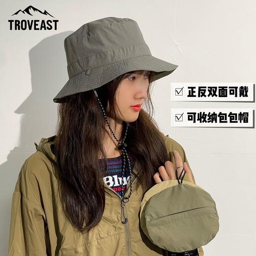 春夏新款双面戴可收纳渔夫帽 商品图0