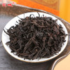 宝城铁罗汉岩茶名枞2罐装共500克散装茶乌龙茶D422 商品缩略图1