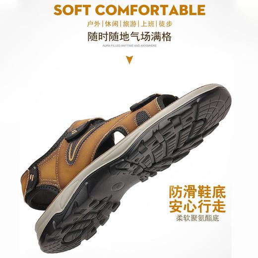 疯抢中！！【意大利KAISER沙滩凉鞋】头层牛皮软底软面 魔术贴设计 防滑耐磨 舒适百搭 商品图7