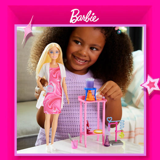 美太JCR70
芭比之科学家 商品图2