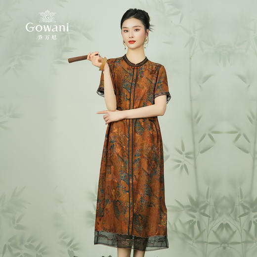 乔万尼真丝连衣裙女夏季新款30mm重磅EF2E338 商品图1