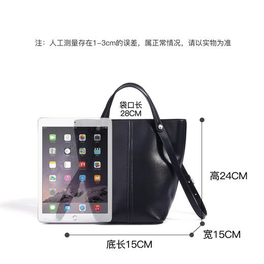 【预售3天】2025单肩包高级感轻奢暗黑单肩水桶包MJ8531 商品图3