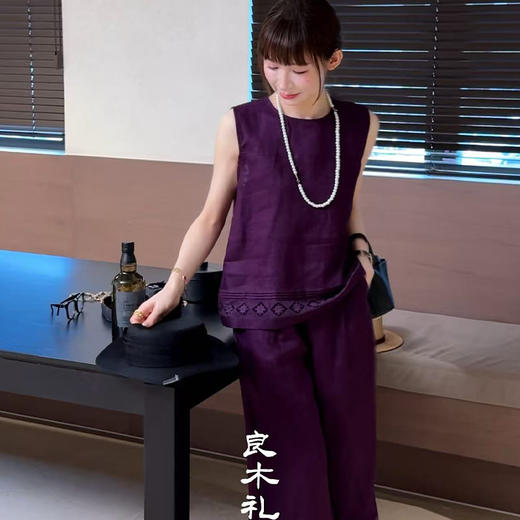 【预售7天】良木礼亚麻套装（8652） 商品图0