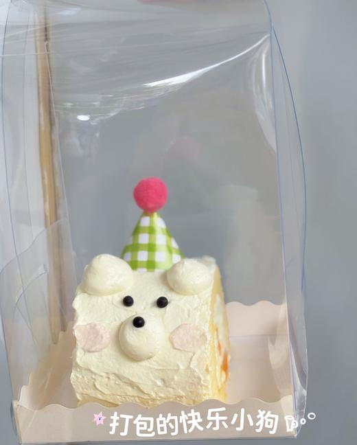 可爱小狗（≧∇≦） 商品图5