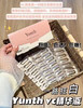 【亮透嫩】日本yunth28天美白精华yunth精华10%原型vc次抛精华1ml×28支 亮白肌肤 商品缩略图0
