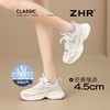 ZHR则则银色厚底老爹鞋女2025夏季网面透气运动鞋软底增高休闲鞋 商品缩略图1