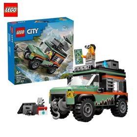 【春上新】8楼 乐高  城市系列4X4山地越野车  吊牌价 179元