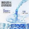 【新品】舒比奇透气薄氧护纸尿裤/成长裤（2包/箱） 商品缩略图4