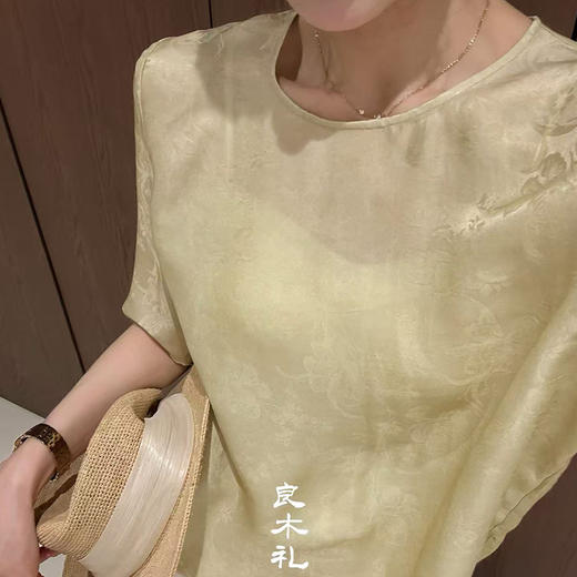 【预售7天】良木礼真丝上衣（730653） 商品图3