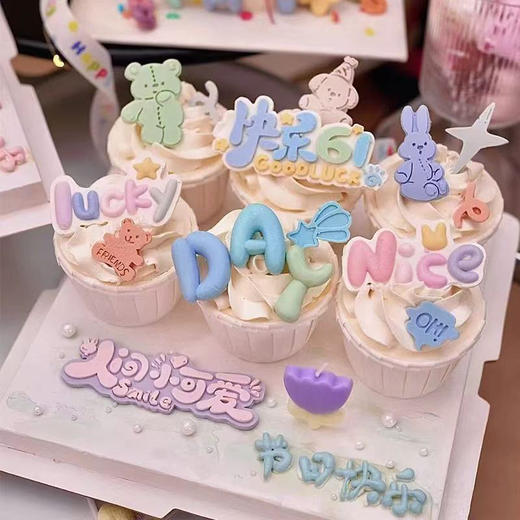 六一纸杯蛋糕 （插件为巧克力制品） 商品图1